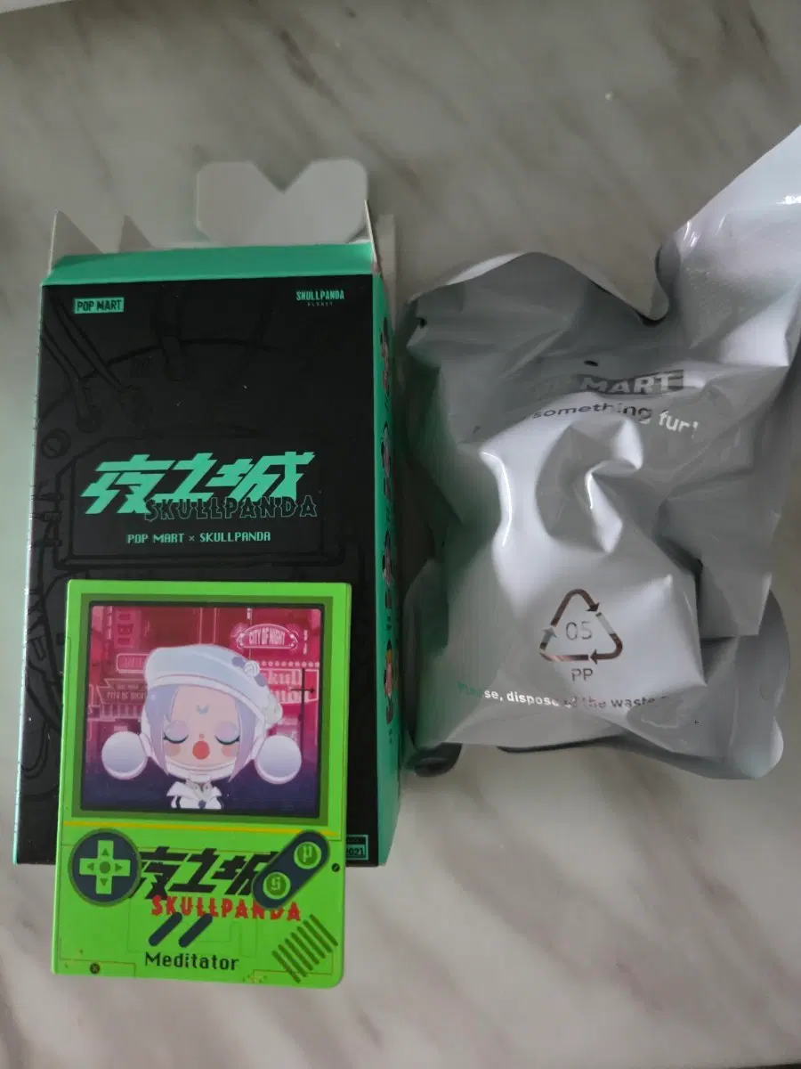 팝마트 스컬판다 시티오브나이트 명상가 판매