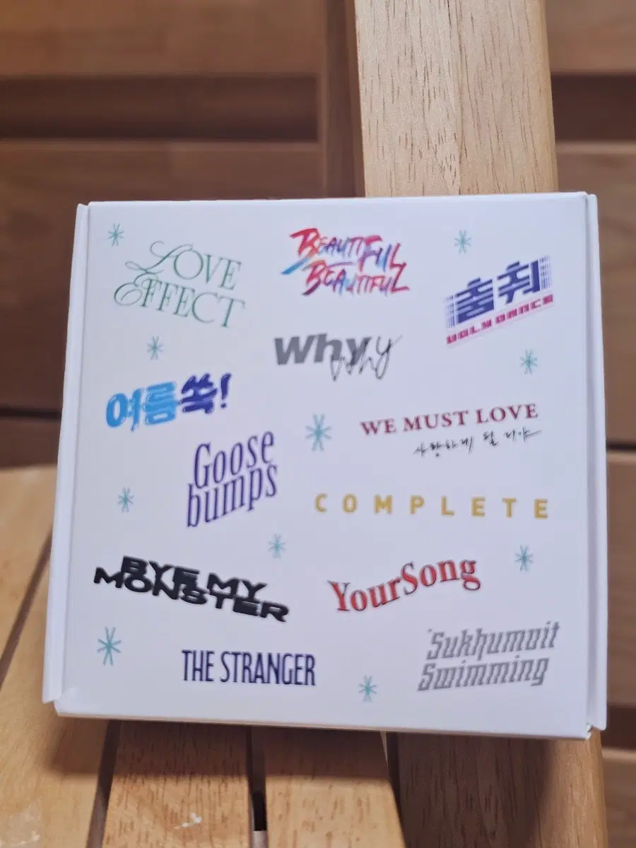 온앤오프 8주년 팝업 쿠션키링