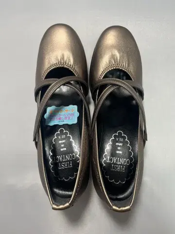 퍼스트 컨택트 펌프스 22.5cm 일본제 웨지솔 오크