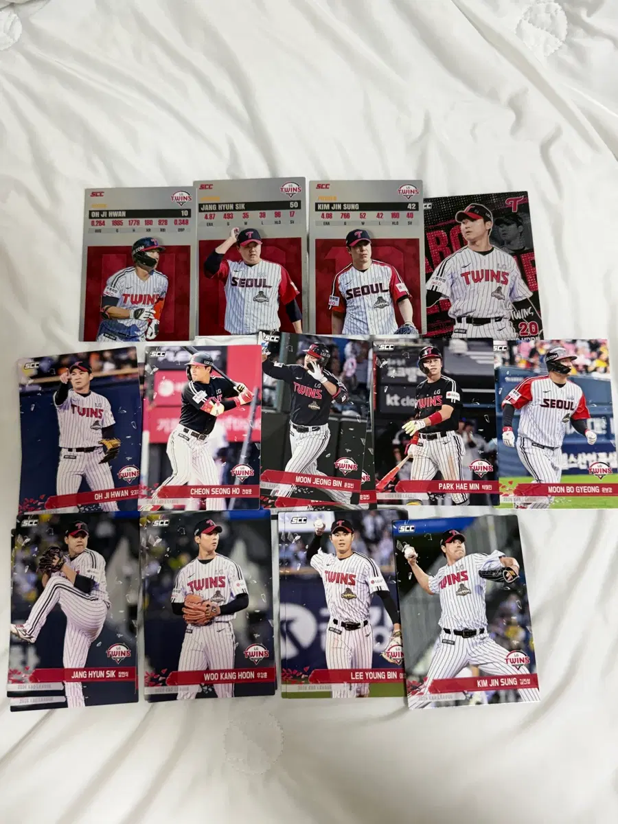 엘지트윈스 크보 kbo 카드 오지환 장현식 김진성 레코드 우강훈 홀로 박해민 문정빈 천성호 문보경
