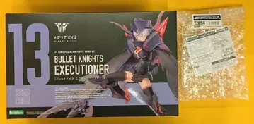 코토부키야 메가미 디바이스 BULLET KNIGHTS 익스큐셔너 특전 부품 포함 13
