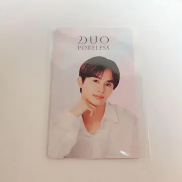 DUO 초특급 트레이딩 카드 타쿠야