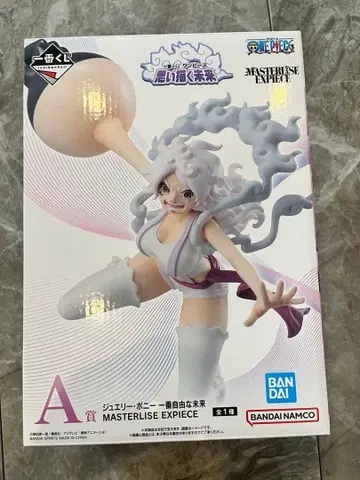 제일복권 원피스 주얼리 보니 A상 피규어