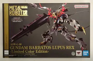 BANDAISPIRITS METAL ROBOT혼 기동전사 건담 철혈의 오펀스 건담 발바토스 루푸스 렉스 리미티드 컬러 에디션