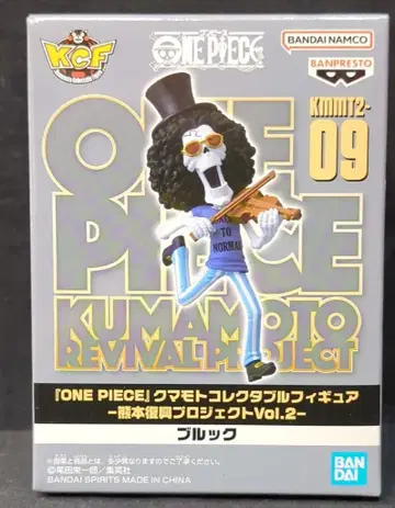 BANDAI SPIRITS WCF 원피스 구마모토 부흥 프로젝트 Vol.2 KMMT-09 브룩