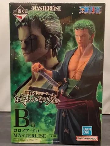 BANDAI NAMCO 제일복권 시련의 그 너머로 MASTERLISE B상 로로노아 조로