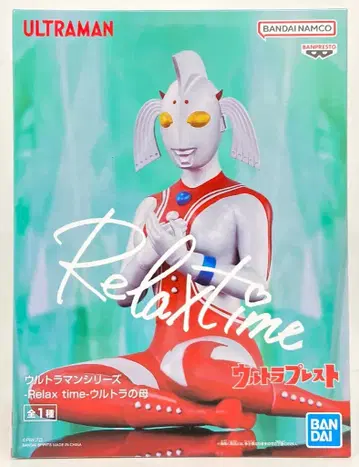 BANDAI SPIRITS Relax time 울트라맨 시리즈 울트라의 어머니