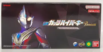 반다이 DX 갓츠 하이퍼 키 PREMIUM 트리거 키 세트