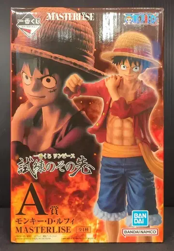 BANDAI NAMCO 제일복권 시련의 그 너머로 MASTERLISE A상 몽키 D 루피 A상