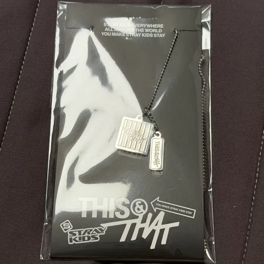 스트레이키즈 디스앤댓 팝업 목걸이 원가양도