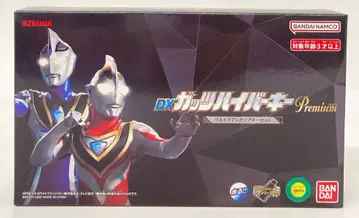 BANDAI NAMCO DX 갓츠 하이퍼 키 PREMIUM 가이아 키 세트