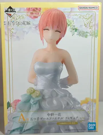 BANDAI SPIRITS 제일복권 영화 5등분의 신부 다섯 쌍둥이 게임 파이널 A상 나카노 이치카 다섯 쌍둥이 게임 파이널 피규어