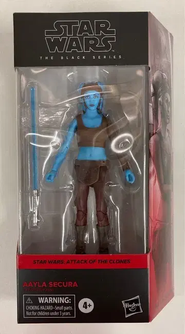 HASBRO 03 / 더 블랙 아일라 세큐라 6인치