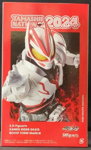 BANDAI SPIRITS S.H.Figuarts 가면라이더 기츠 가면라이더 기츠 부스트 폼 마크 III