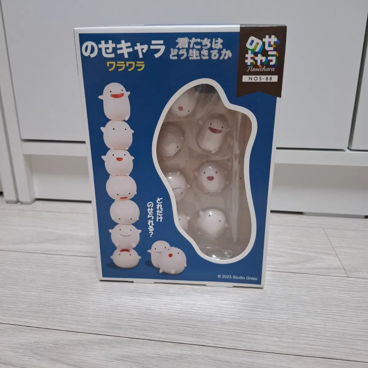[미개봉] 지브리 그대들은어떻게살것인가 와라와라 쌓기놀이