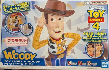 BANDAINAMCO 반다이남코 우디 반남판