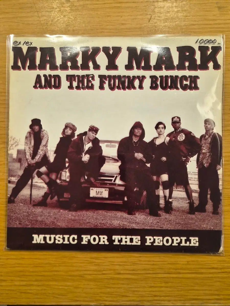 Marky mark lp