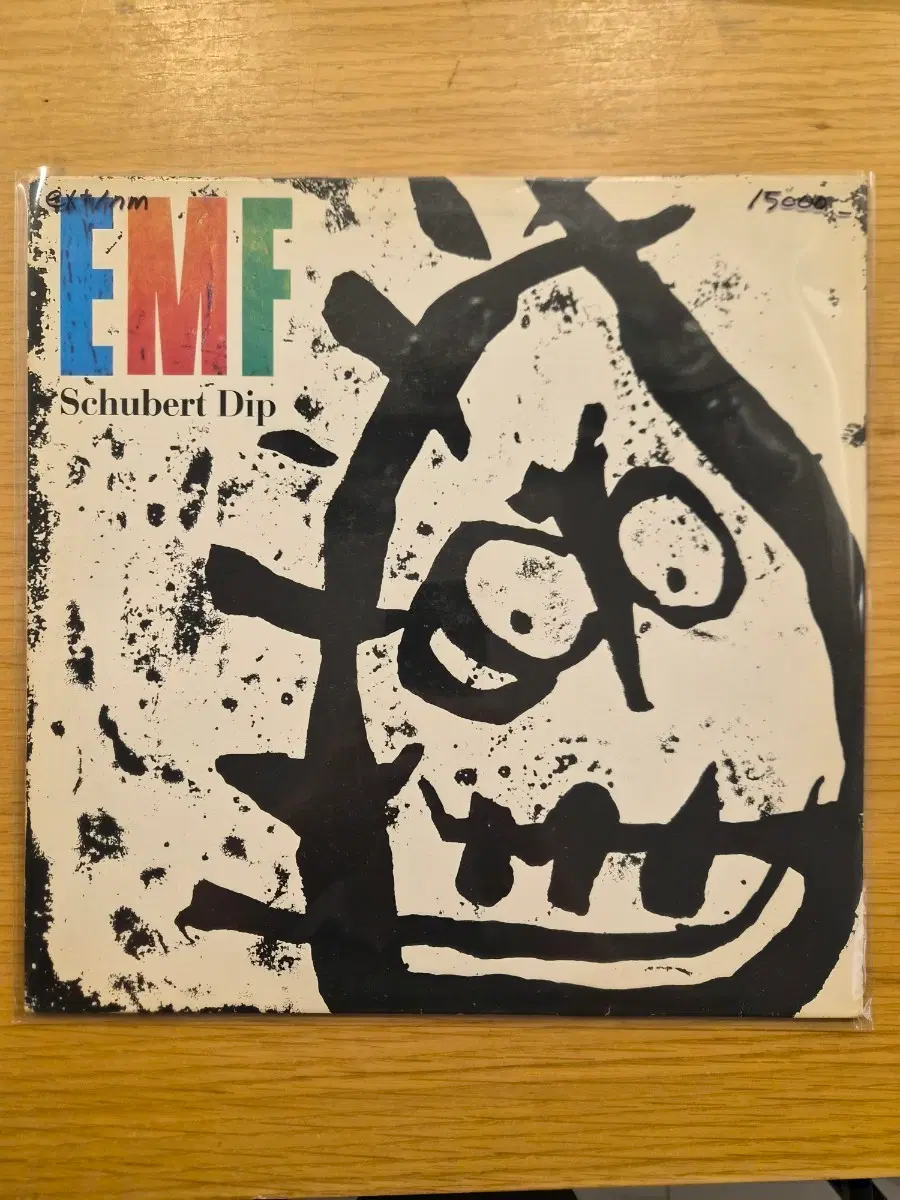 emf lp
