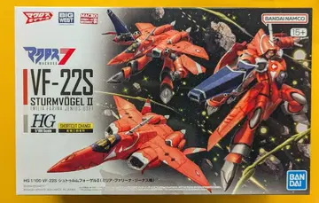 반다이 VF-22S 슈투름포겔 II (밀리아 파리나 지너스기) 6