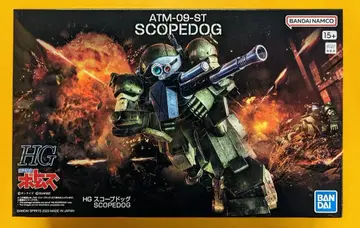 BANDAI SPIRITS HG 장갑기병 보톰즈 스코프독