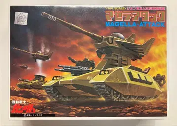 BANDAI SPIRITS 베스트 메카 컬렉션 1/144 반다이판 마젤라 어택 36