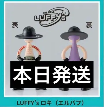 원피스 데이 2026 LUFFY's 로키 (엘바프)