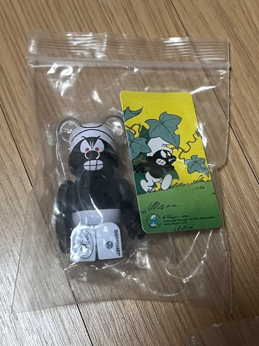 베어브릭 49탄 역시크릿 블랙 스머프