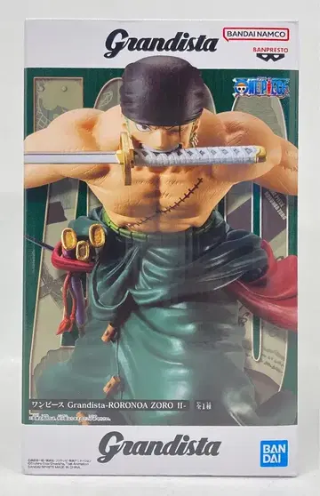 BANDAI SPIRITS Grandista 로로노아 조로 2
