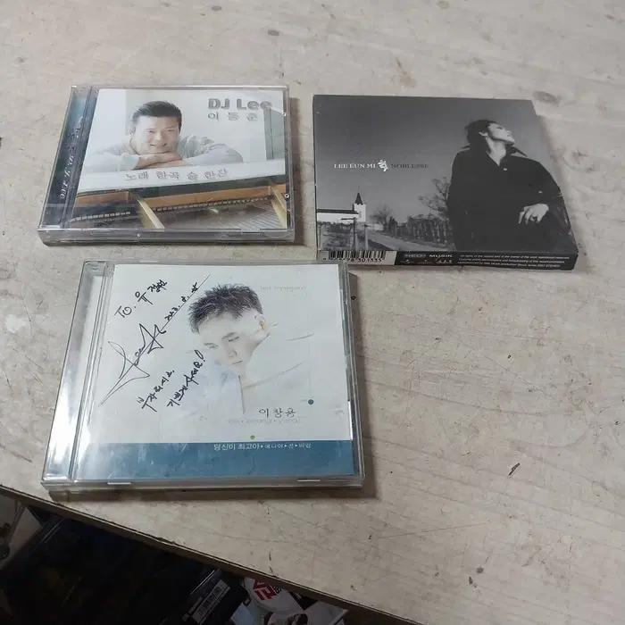 국내 가요/트로트 CD 3장 일괄 및 개별 (이동준, 이은미, 이창용)