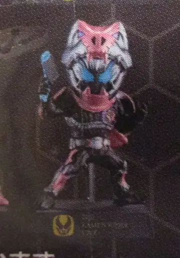 BANDAI SPIRITS 제일복권 가면라이더 50th anniversary Vol.2 E상 가면라이더 바이스 렉스게놈 DEFORME-X -가면라이더-