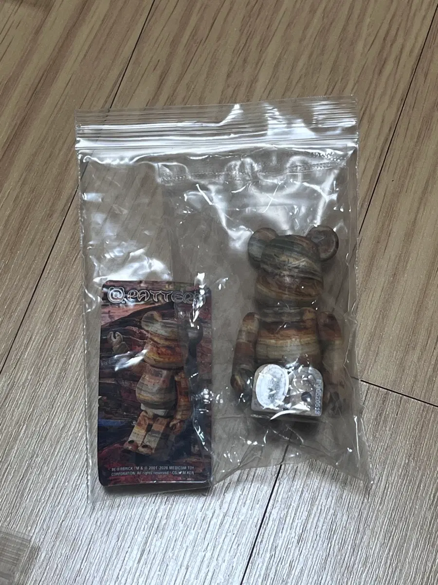 베어브릭 52탄 패턴