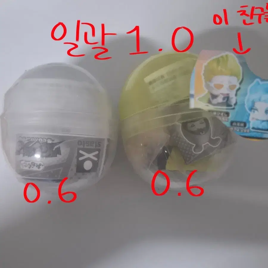 나히아 나의 히어로 아카데미아 오네무탄 팝니다