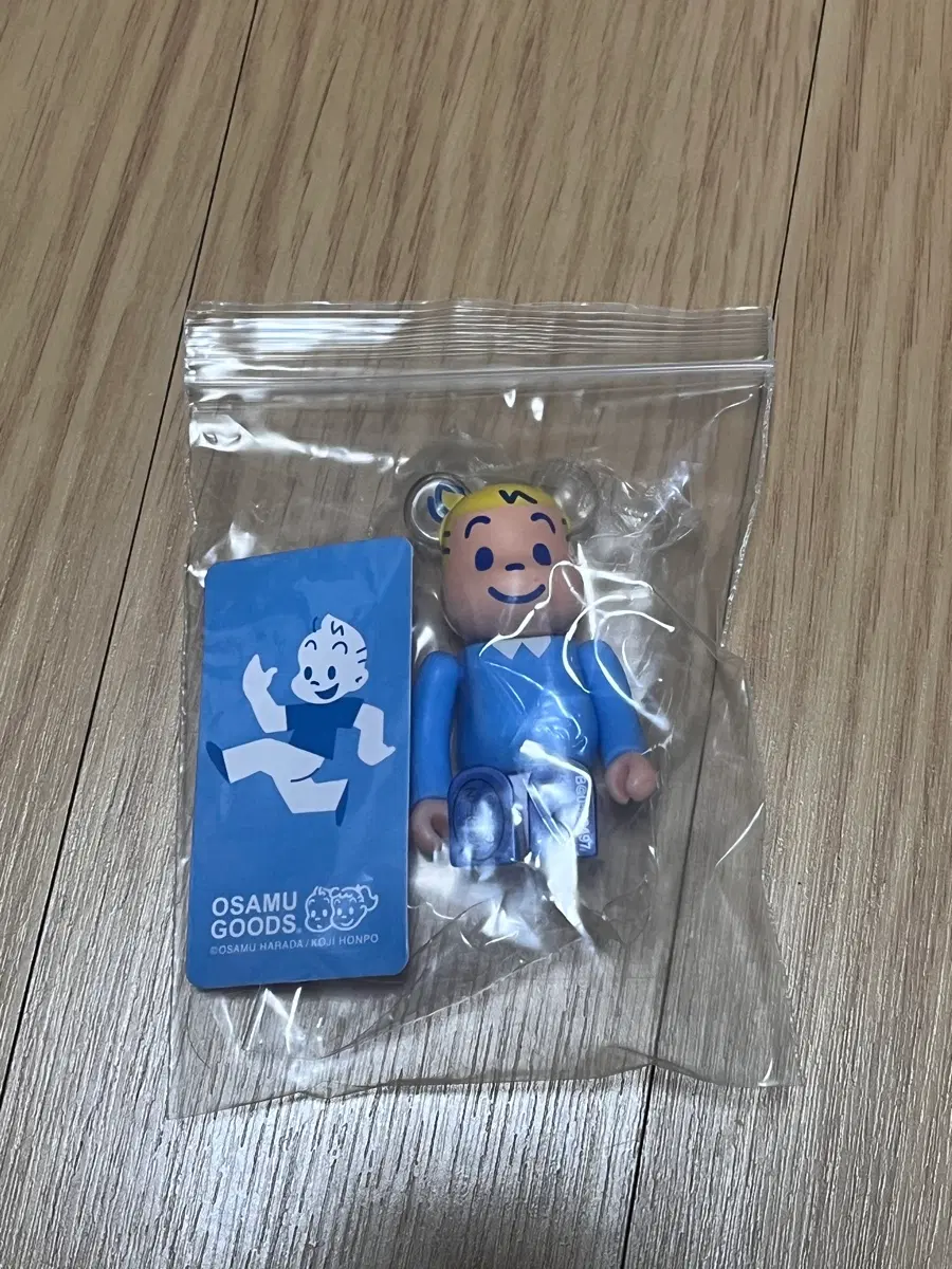 베어브릭 50탄 오사무