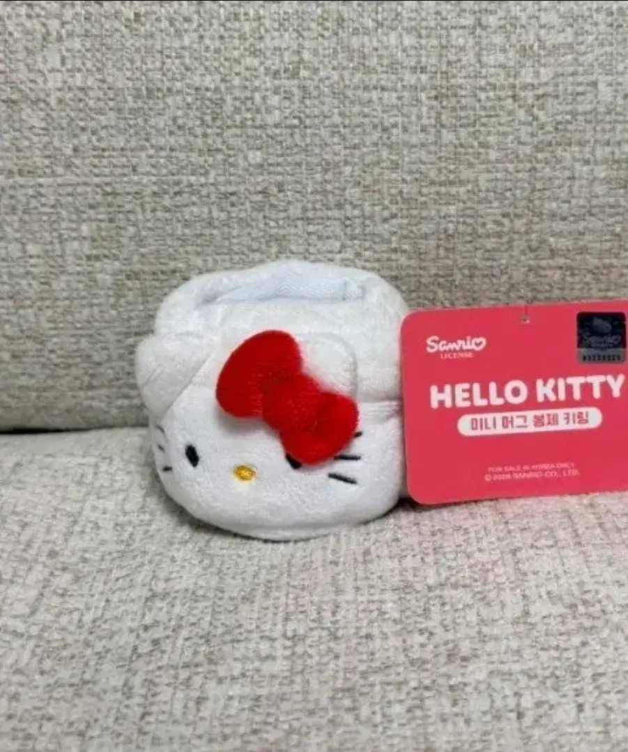 정품 산리오 헬로키티 미니 머그 키링인형