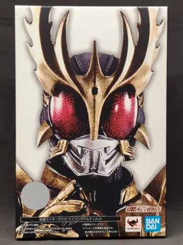 BANDAI SPIRITS S.H.Figuarts/진골조제법 가면라이더 디케이드 가면라이더 쿠우카 라이징 얼티밋