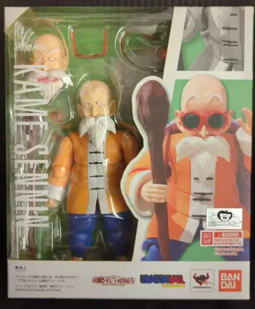 반다이 S.H.Figuarts 무천도사