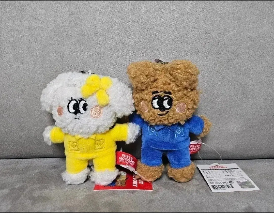 쁘띠팩토리 미코 8cm 키링 인형