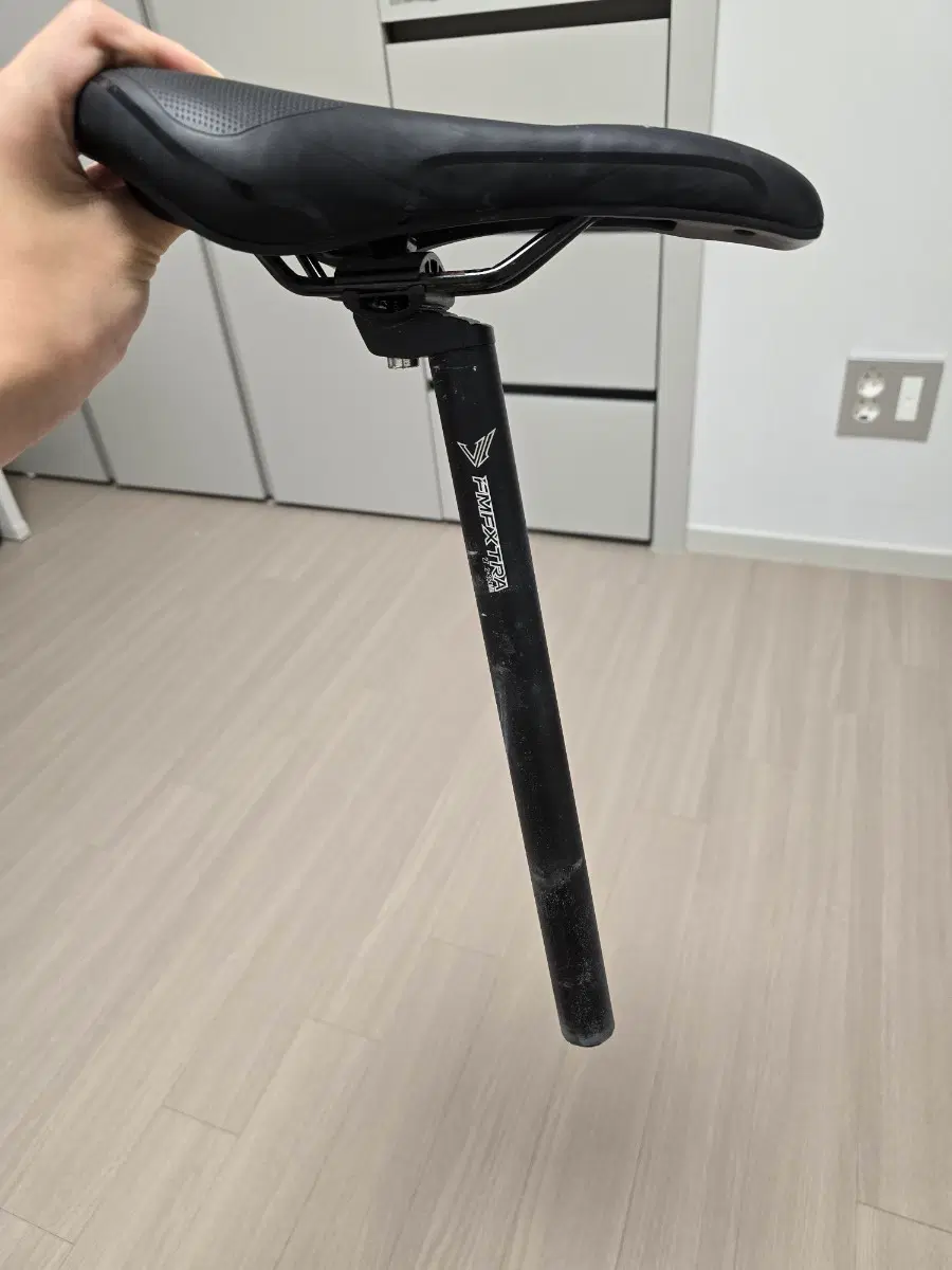 픽시 안장셋