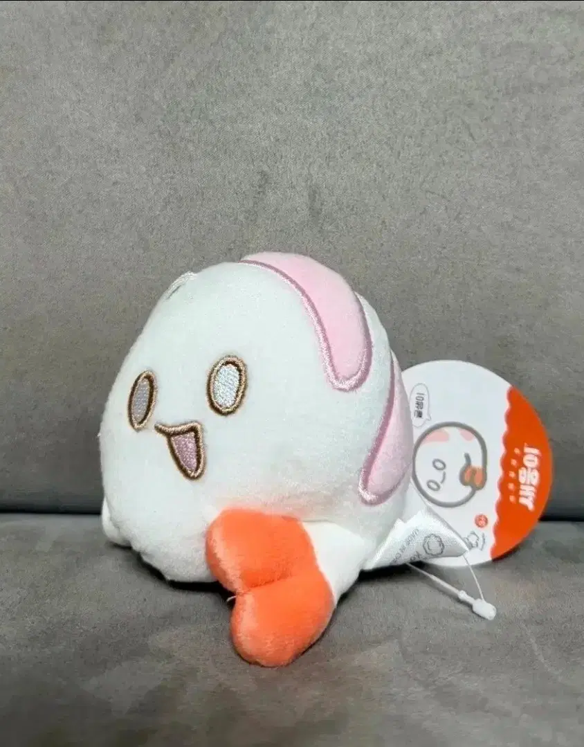 글생이 새웅이 말랑 키링 인형
