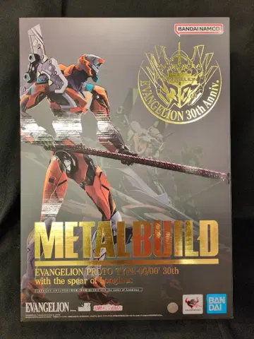 BANDAI SPIRITS METAL BUILD 에반게리온 초호기/초호기(개조) 30th with the spear of Longinus