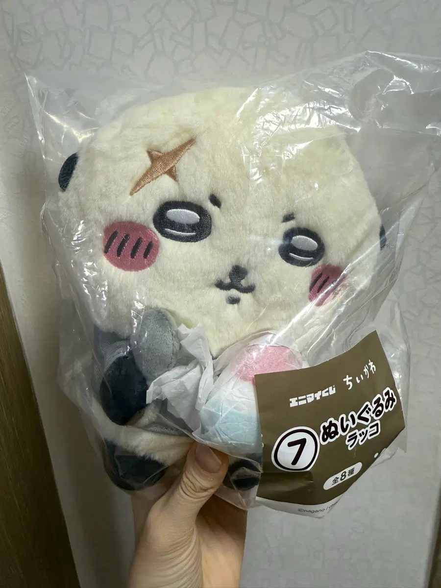 치이카와 여름쿠지 랏코 봉제인형