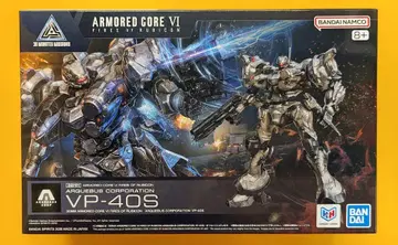 반다이 30 MINUTES MISSIONS 30MM ARQUEBUS CORPORATION VP-40S 10