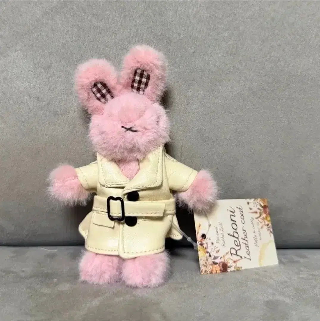 레보니 가죽 코트 핑크 8cm 키링 인형