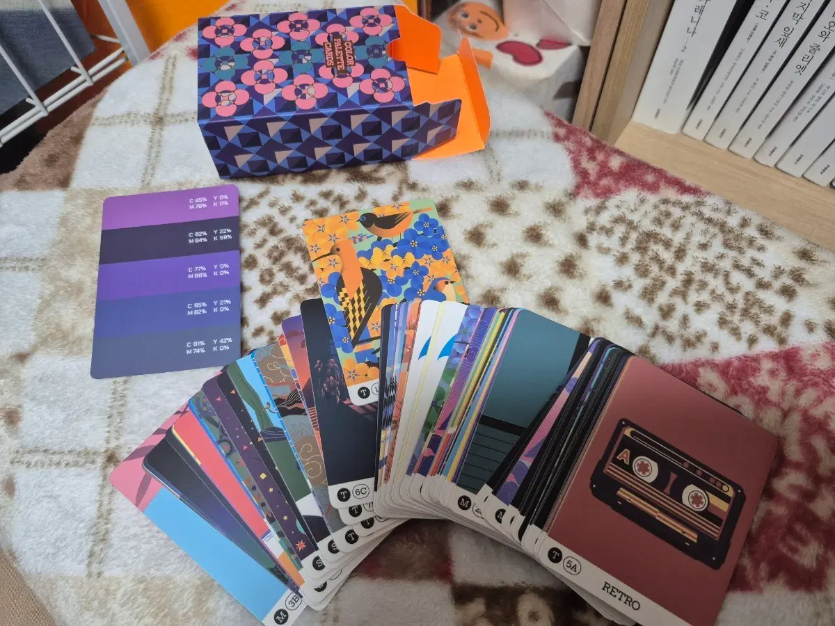 배색카드 100