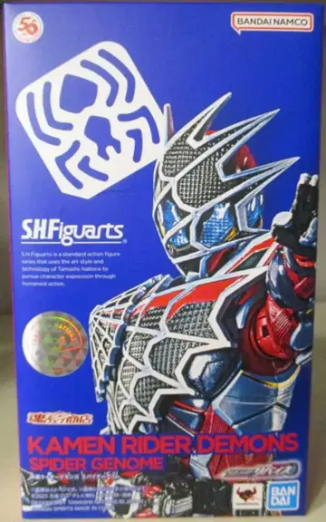 BANDAI SPIRITS S.H.Figuarts 가면라이더 리바이스 가면라이더 데몬즈 스파이더 게놈