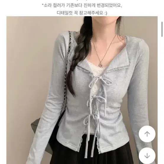 니트 팔아요