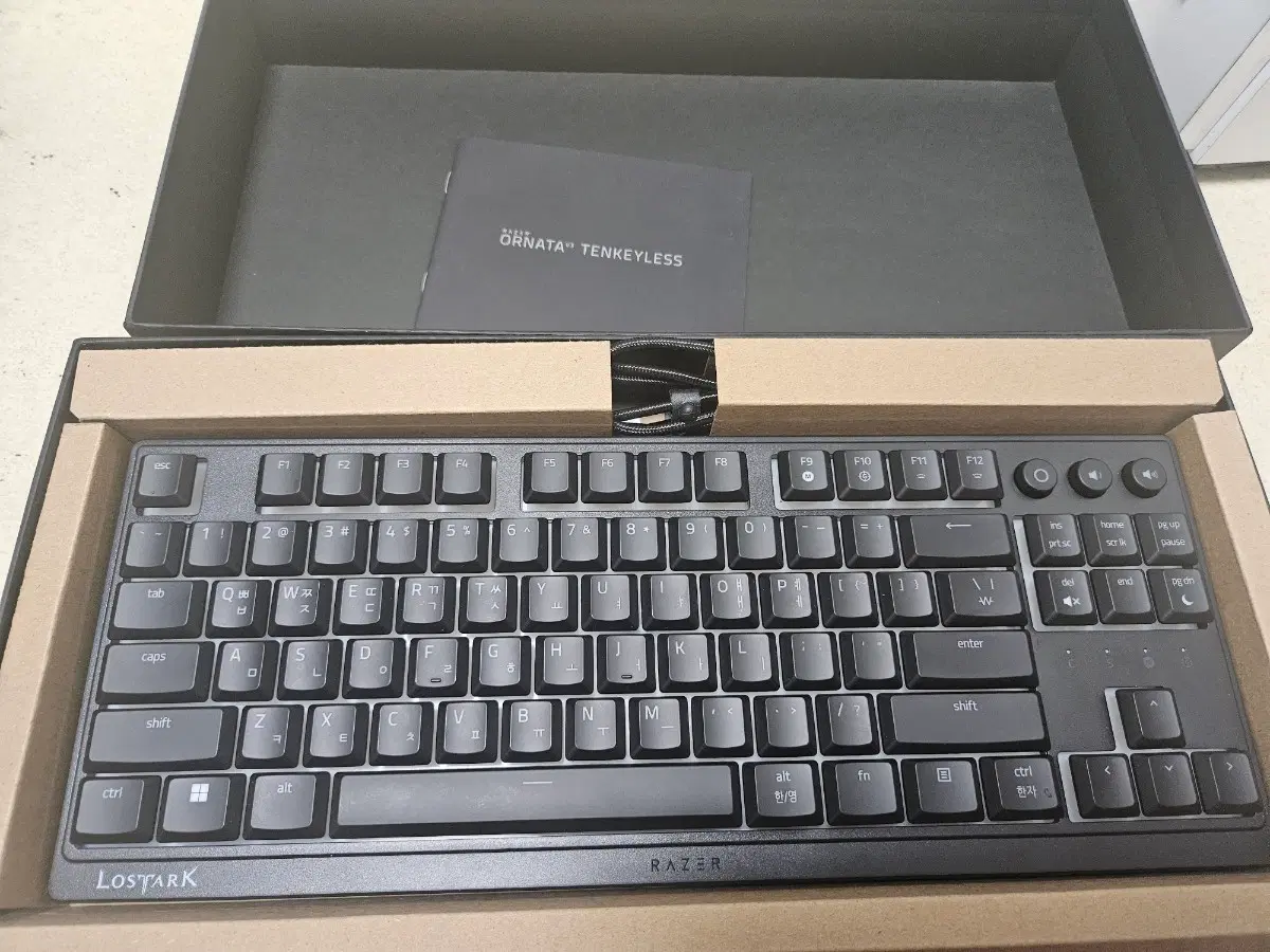 Razer Ornata v3 텐키리스 유선 키보드