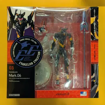 카이요도 리볼텍 EVANGELION EVOLUTION 에반게리온 Mark.06 EV003