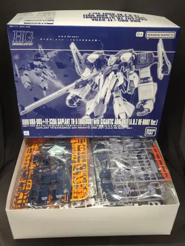 반다이 스피리츠 HG 1/144 ADVANCE OF Z 갸플란 TR-5 [플라이루] 기간틱 암 유닛 장비 (A.O.Z RE-BOOT판)