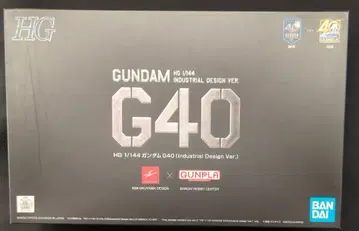 반다이 HG 기동전사 건담 건담G40 (Industrial Design Ver.)